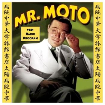 Mr. Moto